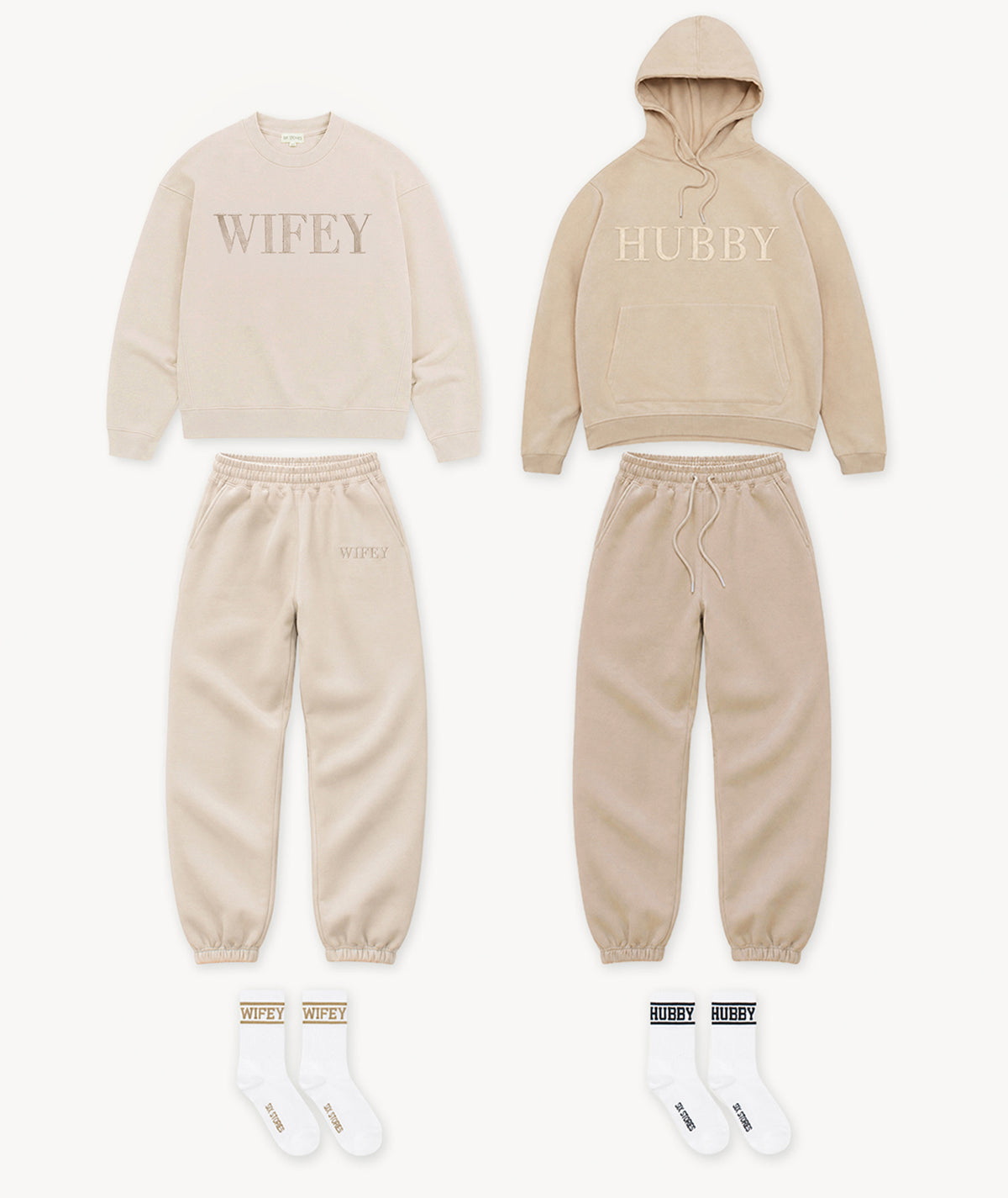Couples Cozy Bundle